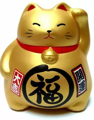 Japanese 3.5  Gold Maneki Neko Lucky Cat Coin Bank Figure For Rich Made In Japan • $10.95