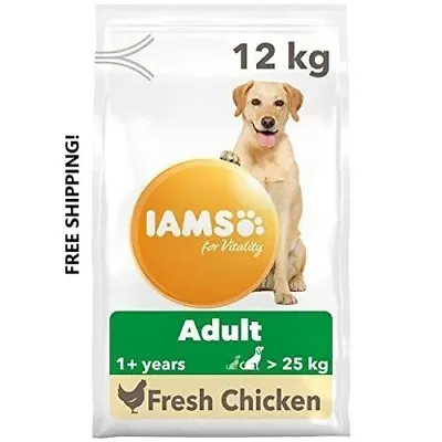 Complete Dry Dog Food For Adult 1+ Large Breeds With Chicken 12 Kg • £50