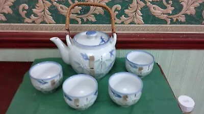 Beautiful Embossed Set-Japanese Teapot Bamboo Handle + 4 Cups-Take London In Vgc • £10.95