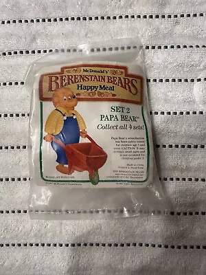 Vintage 1987 McDonalds Berenstain Bears Papa Bear • $5