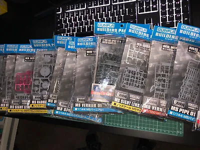 Builders Parts HD Assorted - 1/144 Scale - 1/100 Scale - No Scale - Sealed - NIB • $20.49