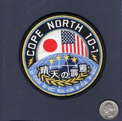 COPE NORTH 2010 GUAM USAF JASDF B-52 F-16 EA-6B F-2A F-15 Squadron Patch  • $8.99