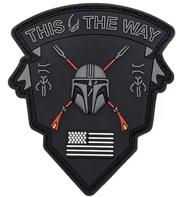 This Is The Way Mandalorian Boba Mudhorn 3D PVC RUBBER PATCH  | HOOK BACKING 3  • $7.99