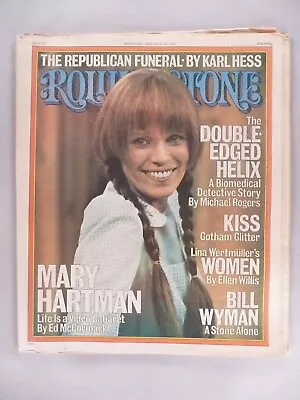 Rolling Stone #209 - March 25 1976 ~ Mary Hartman ~ Hi-grade Newsstand Edt • $79.99