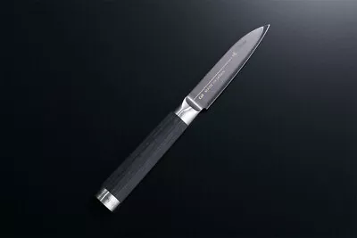 KAI Michel BRAS Kitchen Chef Knife No.1 BK0001 Japan • $416