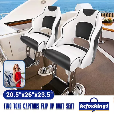 OGL Captains Flip Up Boat Seat Bucket Bolster Helm Chair All Weather Charcoal • $369.55