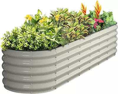 Galvanized Raised Garden Bed Kit18  Tall 7-In-1 Outdoor Metal Planter Boxes Wit • £127.39
