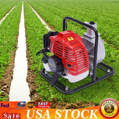 1  43CC 2HP Gas Powered Water Pump High Pressure Garden Irrigation Transfer Pump • $108