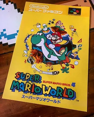 Super Mario World (JPN) Super Famicom Cover Poster 13 X 19 • $8