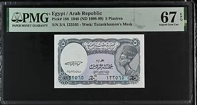 Egypt 5 Piastres 1940 ND 1998-1999 P 188 Superb Gem UNC PMG 67 EPQ • $21.99