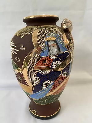 Vintage Japanese Vase Dragonware Moriage 7.5” Tall Moriyama Satsuma Style • $30