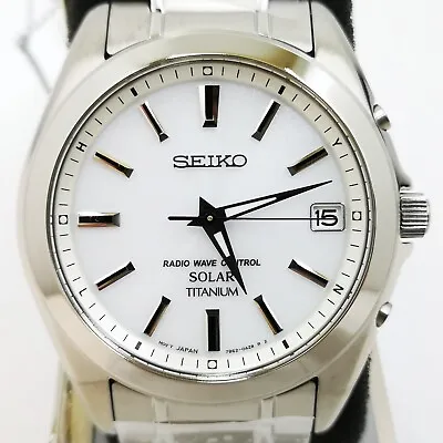 SEIKO SELECTION SBTM213 White Silver Titanium Solar Men's Watch New In Box • $336