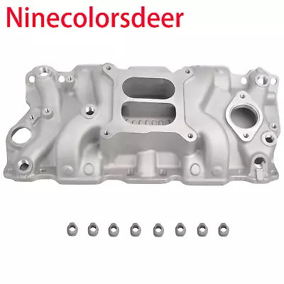 SBC Small Block Chevy 350 Dual Plane Satin Aluminum Intake Manifold 1955-95 • $126.66