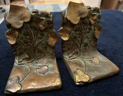 McClelland Barclay Bronze Pair Of Bookends Vining Ivy ✨ • $90