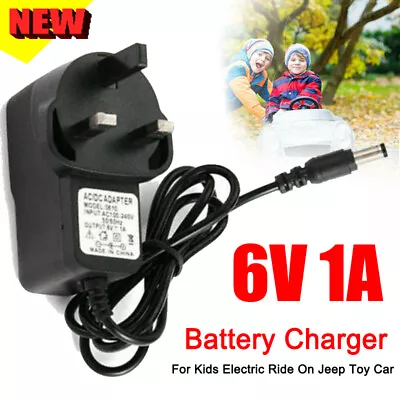 UK Plug 6V 1A Battery Charger Universal For Kids Toy Car Jeeps Electric Ride On • £8.42