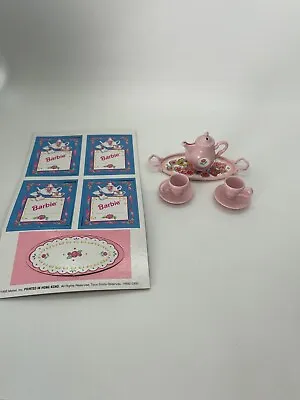 Barbie 1995 My First Tea Party Tea Set ONLY - No Doll • $12.99