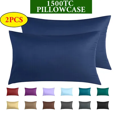 2Pack Pillow Cases Cover European Standard Queen King Breathable Pillowcase Soft • $9.99