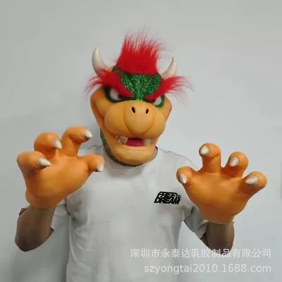 Super Mario Bowser Latex Mask Cosplay Prop Soft Emulsion Masks Halloween Party • $64.39