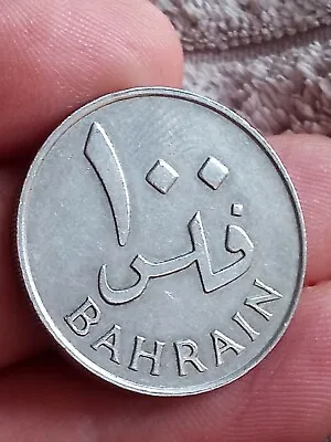 £0.99 • Buy 1965 Bahrain 100 Fils KM# 6 AH1385 Fulus, Palm Tree Arabic Middle East Coin 2302