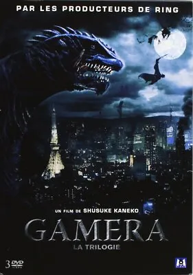 Gamera La Trilogie (DVD) • £21.72