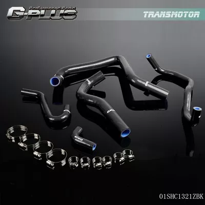 Fit For Acura/Honda Integra DC2 DB6/DB8 B18C Silicone Radiator Hose Kit Black  • $43.05