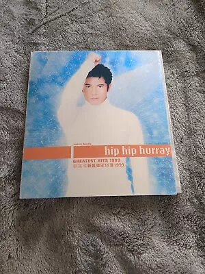 Aaron Kowk - Hip Hip Hurray (CD 1999) 郭富城* – 新舊喝采16首1999 • $2.99