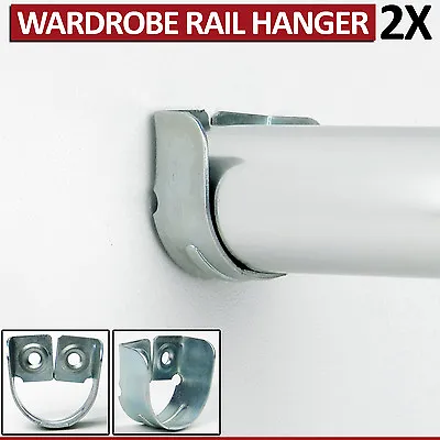 2 Wardrobe Rail Hanger Rod Socket Fitting Standard Support Tube Oval End Bracket • £3.99