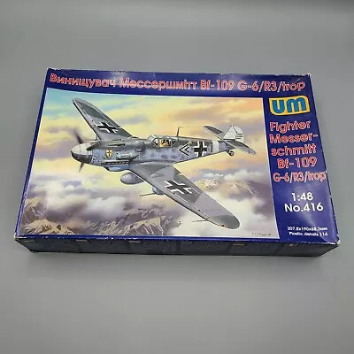 NOB UM 1:48 Fighter Messerschmitt Bf-109 G-6/R3/R6 #410 [U18 (UM)] • $22.99