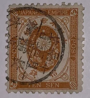 Travelstamps: 1888 JAPANESE EMPIRE STAMPS KOBAN 10S SC#79 USED  NG Ten Sen • $5.99