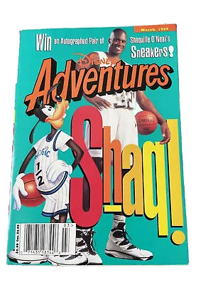 Vintage Disney Adventures Kids Magazines 1995 March Shaq Shaquille O’Neal • $6.78