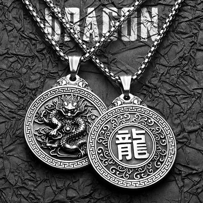 Chinese Dragon Stainless Steel Men Necklaces Pendant Chain Powerful Amulet Cool • $10.99