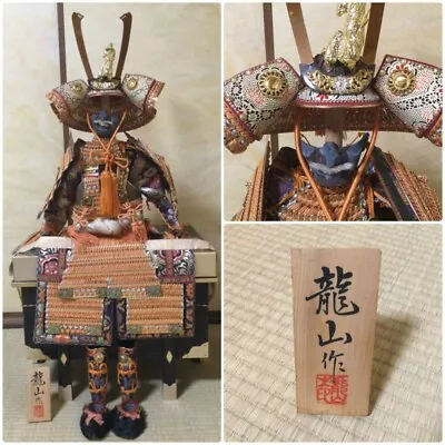 Samurai Japanese Traditional  Armor Suit  Yoroi Kabuto w/ Menpo Mask Ryuzan • $349