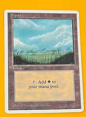 MTG PLAINS Summer Magic (Edgar) (OldManMTG 005-205) • $495