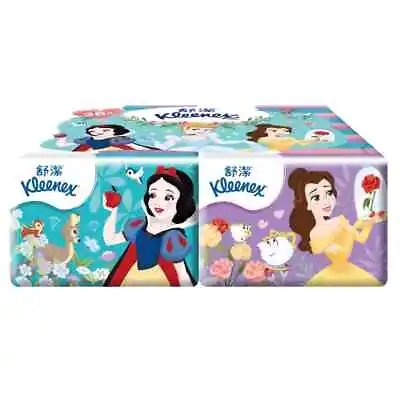 [KLEENEX X DISNEY] Princess Hand Travel Pocket Tissues 28 Pcs/1pack NEW • $14.39