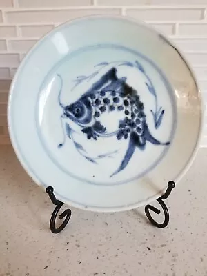 5.5  17th Century Old China Porcelain Ming  Dynasty Blue White Fish Plate • $155