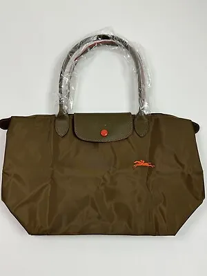 #198 Longchamp Paris Le Pliage Recycled Canvas Medium Tote  Olive Green • $99