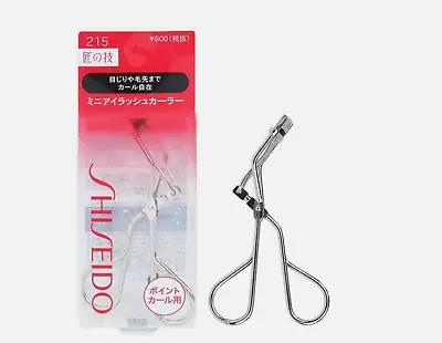 SHISEIDO JAPAN Mini Eyelash Curler 215 W/ One Refill Rubber Pad - US Seller • $12.99