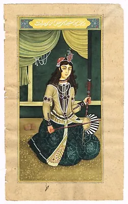 A Qajar Beauty Playing Musical Instrument - Persian Painting 6.5x10.5 Inches • $707.99