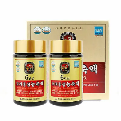 [Express] Hansamsu 100% Pure Korean 6 Year's Red Ginseng Extract 240g X 2ea • $74.80