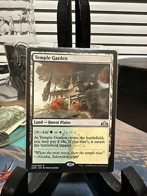 MTG Temple Garden Guilds Of Ravnica 258/259 Regular Rare • $11