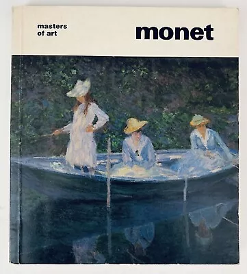 Monet Masters Of Art Painting Impressionist Classic Water Lillies Woman Garden • $12