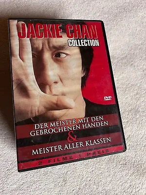 Jackie Chan Collection | DVD 32 • £5.45