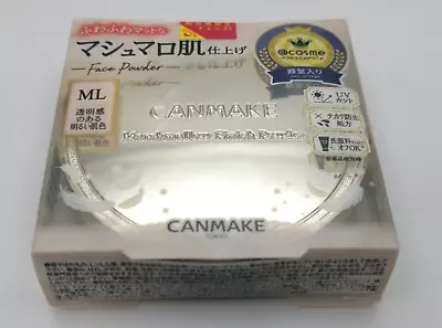 [US Seller] CANMAKE Marshmallow Finish Powder ML Matte Light Ochre SPF26 PA+ New • $14.79