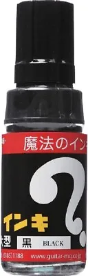 Teranishi Chemical Permanent Magic Ink Pen Large ML-T1 Made In Japan • $15.55