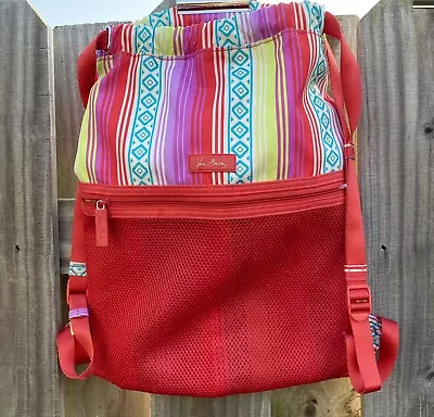 Vera Bradley Lighten Up Backsack Adjustable Backpack Ted Colorful • $25.99