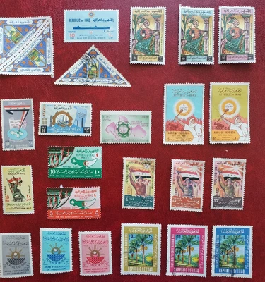 £3.99 • Buy Iraq. 1964-5. Mounted Mint & Used Sets/part Sets.