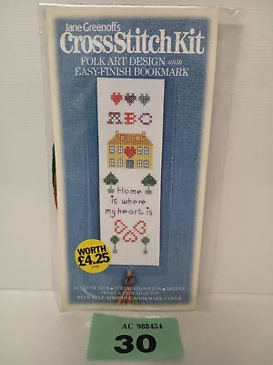 'Home Is Where My Heart Is' JANE GREENOFF Folk Sampler Bookmark Cross Stitch Kit • £3.49