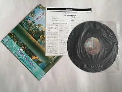 Japan David Sylvian Mick Karn Dalis Car-waking Hour + Obi + Insert - Japanese Lp • £39.99