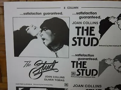 THE STUD Movie Mini Ad Sheet VTG Advertising Poster Clip Art Film Joan Collins • $67.43