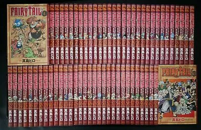 JAPAN Hiro Mashima Manga LOT: Fairy Tail Vol.1~63 Complete Set • £347.41
